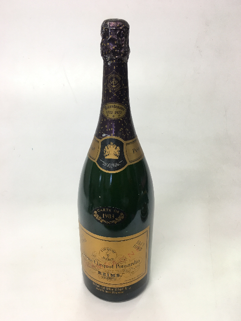 BOTTLE, Champagne Magnum - Vintage Veuve Clicquot (Gold Label)